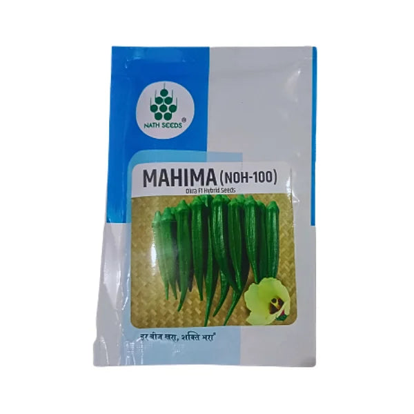 Nath F1 Hybrid Mahima NOH 100 Okra Bhindi Seeds