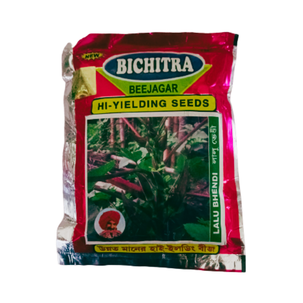 Bichitra Beejagar Lal Bhindi Organic Vegetable Seeds