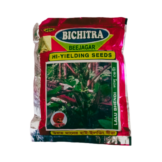 Bichitra Beejagar Lal Bhindi Organic Vegetable Seeds
