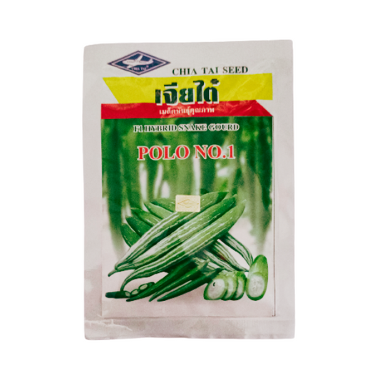 Chia Tai F1 Hybrid Snake Gourd Organic Vegetable Seeds