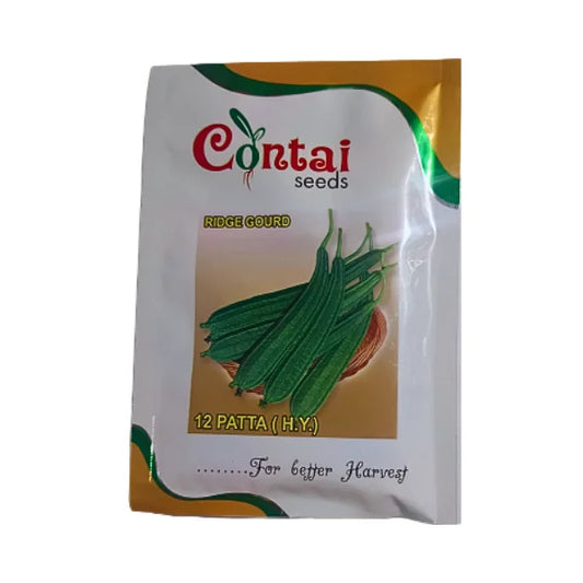 Contai 12 Patta Hybrid Ridge Gourd Seeds