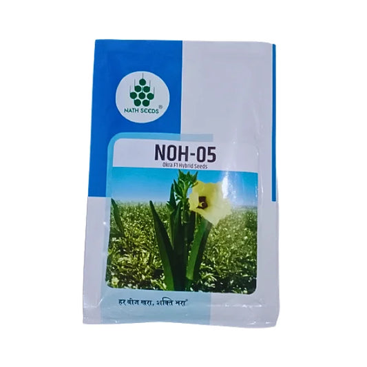 Nath F1 Hybrid Mahima NOH 05 Okra Bhindi Seeds